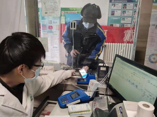 推廣醫保電子憑證，推進社區智慧醫療服務，拓展電子過磅服務新應用