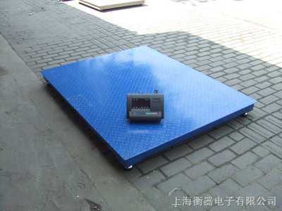 上海衡器電子 專業(yè)化工防爆過磅與2T高級防爆地磅解決方案